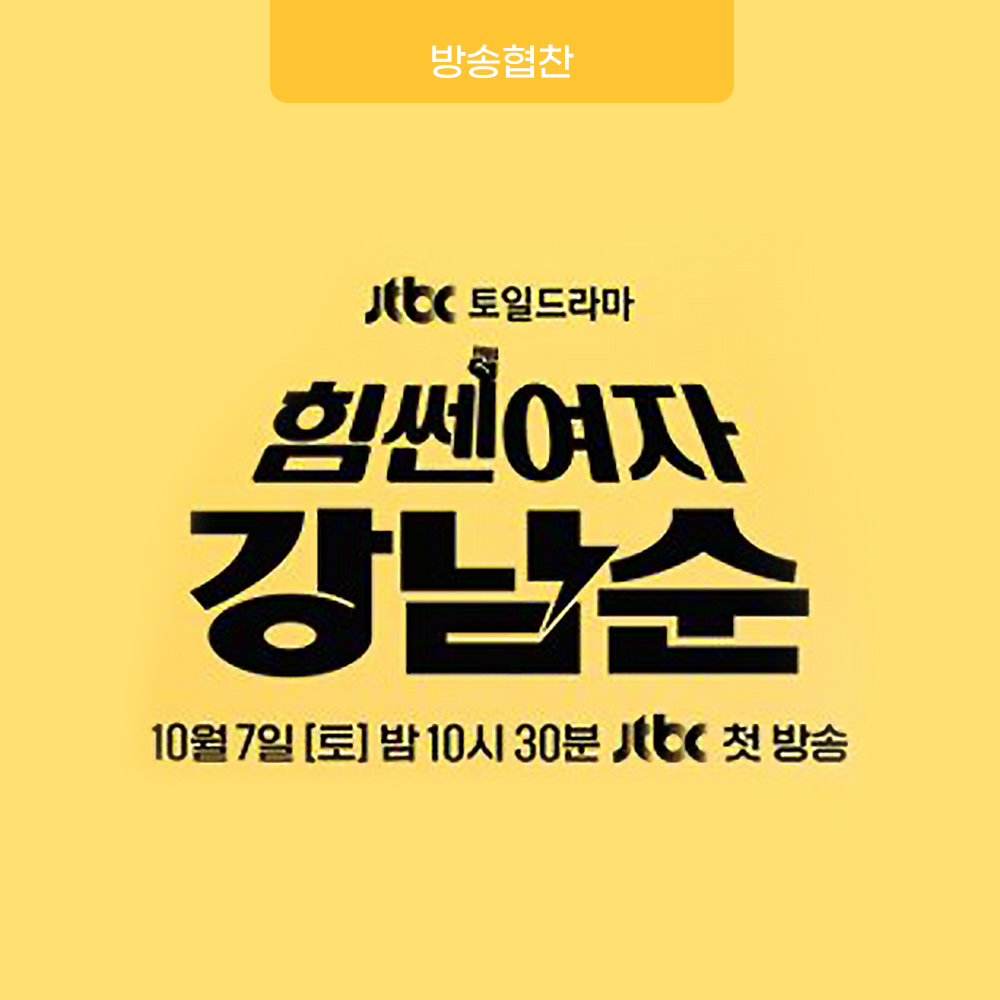 뉴스 이미지2