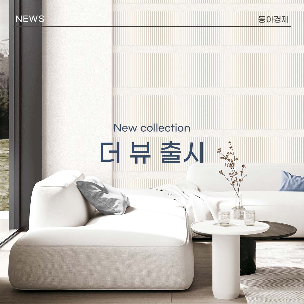뉴스 이미지3