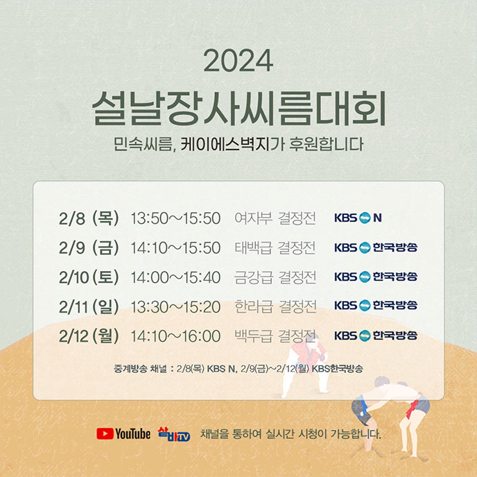 sns 이미지