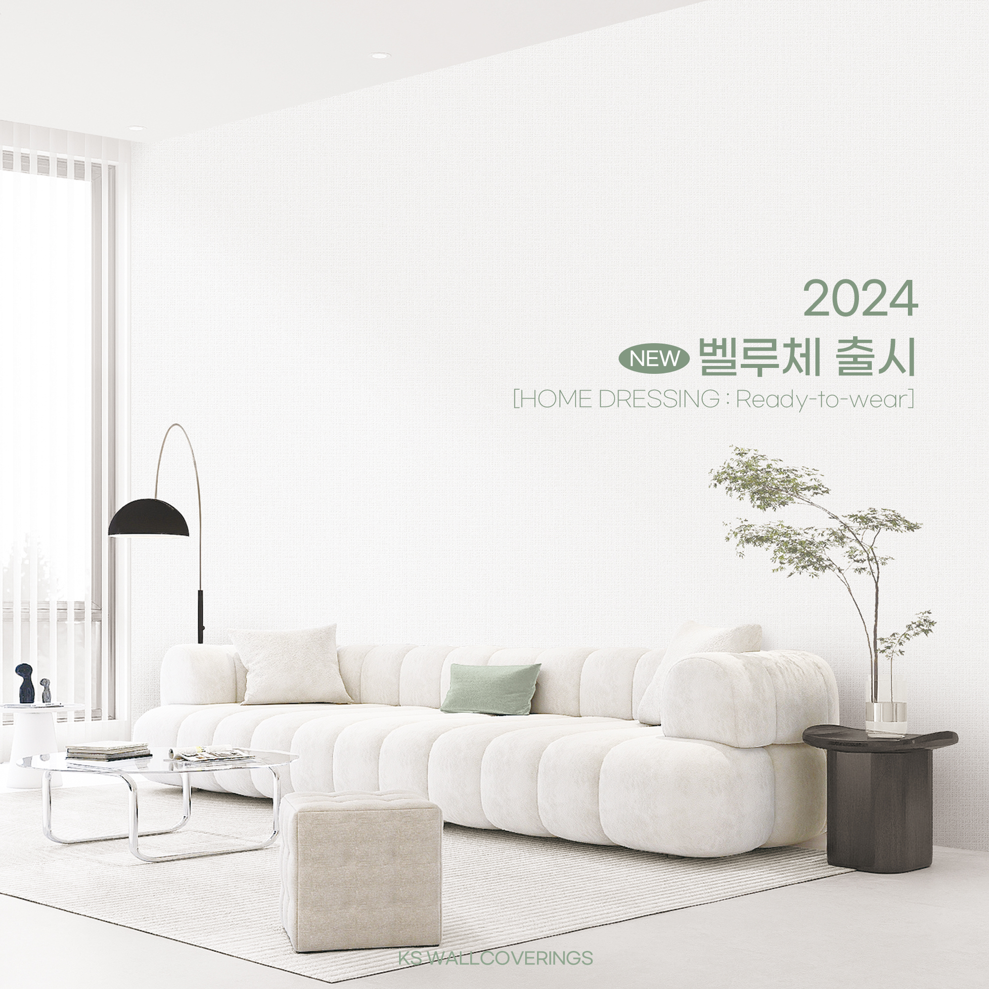 sns 이미지