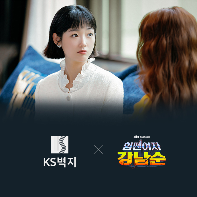 sns 이미지